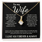 To My Wife - Alluring Beauty Necklace - The Day I Met You - Black Card