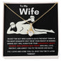 To My Wife - Alluring Beauty Necklace - Booty Grabbin' - Black Card
