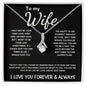 To My Wife - Alluring Beauty Necklace - The Day I Met You - Black Card
