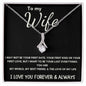 To My Wife - Alluring Beauty Necklace - Love of My Life - Black Card