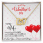 To My Wife - Interlocking Hearts Necklace - Red Balloons