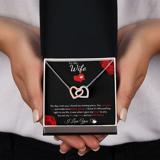 To My Wife - Interlocking Hearts Necklace - Puzzle Piece