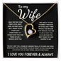 To My Wife - Forever Love Necklace - The Day I Met You - Black Card